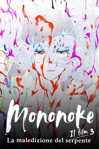 Mononoke – Il film 3: La maledizione del serpente