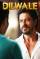 Dilwale