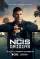 NCIS - Origins