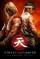 Street Fighter: Assassin's Fist