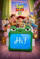 Toy Story 5