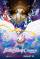 Pretty Guardian Sailor Moon Cosmos: Il film - Parte 1